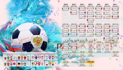kaiyun-纽卡斯尔遗憾出局，圣安东尼奥马刺绝杀压哨；新疆广汇备战意大利杯，今晚直接炸裂